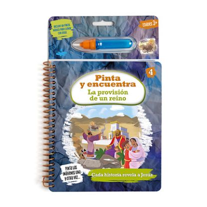 Picture of Proyecto Evangelio - Pinta Y Encuentra