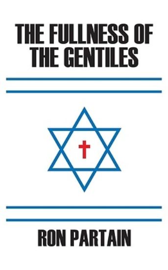 Picture of The Fullness of the Gentiles