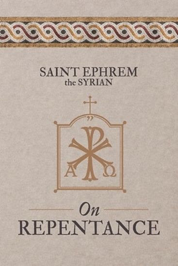 Picture of On Repentance