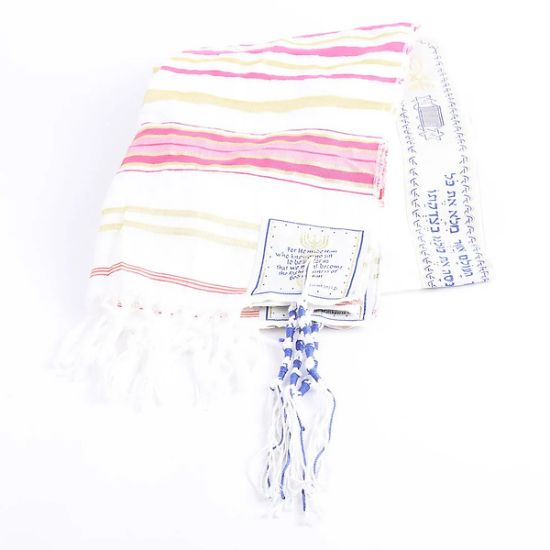 Picture of Prayer Shawl Hebrew Messianic W/Tallit Pink 72"X 22"