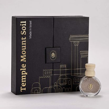 Picture of Temple Mount Soil Boxed Gift Set Black