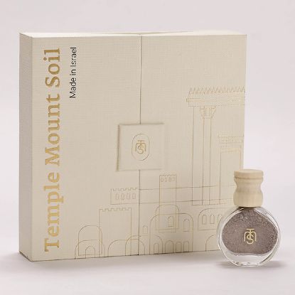 Picture of Temple Mount Soil Boxed Gift Set Beige