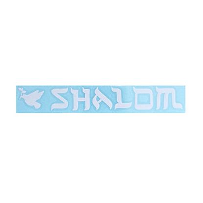Picture of Decal Vinyl Shalom Dove