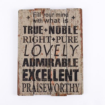 Picture of Wall Decor Wood Slat Fill Your Mind