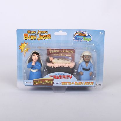 Picture of Toy Playset Jesus Mary & Joseph