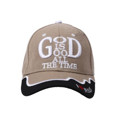 Picture of Cap God Is Good Khaki