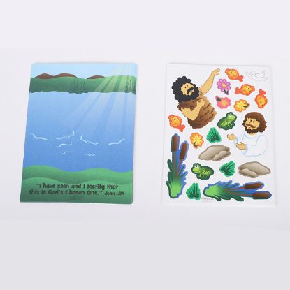 Picture of Sticker Scenes Baptism of Jesus 6CT