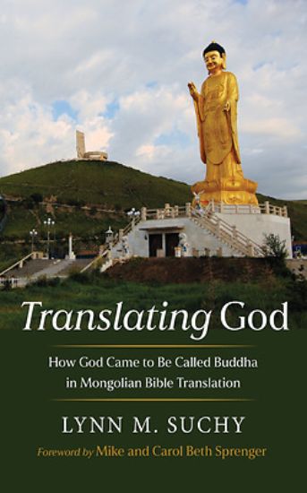 Picture of Translating God