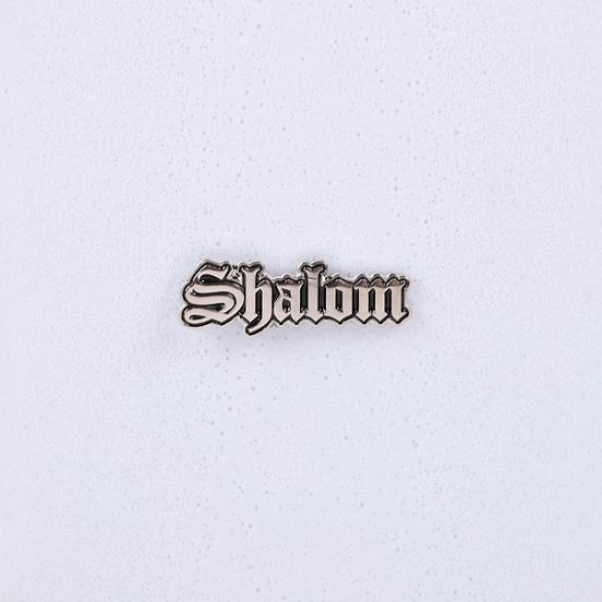 Picture of Lapel Pin Shalom Silver PK3