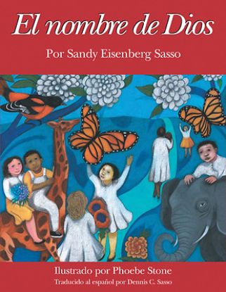 Picture of El Nombre de Dios
