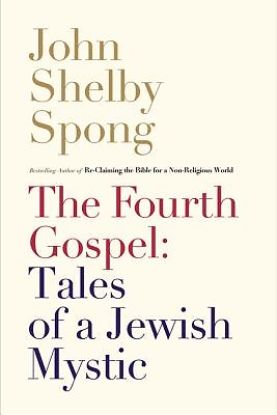 Picture of The Fourth Gospel - eBook [ePub]