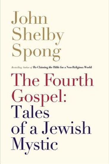 Picture of The Fourth Gospel - eBook [ePub]