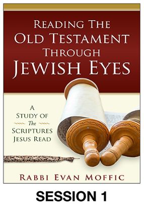 Picture of Reading the Old Testament Through Jewish Eyes Session Video