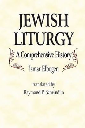 Picture of Jewish Liturgy
