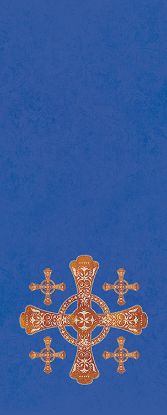 Picture of Jerusalem Cross Pulpit Scarf 18"W x 44"D
