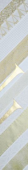 Picture of Triumphant with Trumpet White Lectern Scarves (Pair)