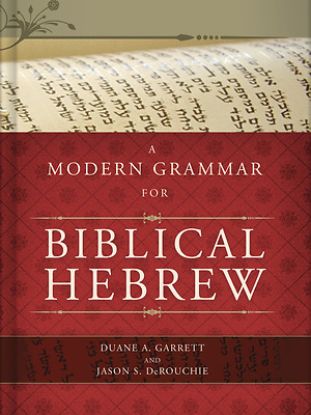 Picture of A Modern Grammar for Biblical Hebrew - eBook [ePub]