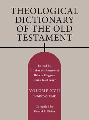 Picture of Theological Dictionary of the Old Testament, Volume XVII - eBook [ePub]