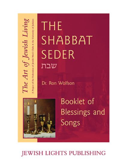 Picture of Shabbat Seder Booklet of Blessings and Songs